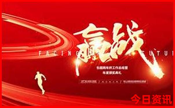 红色革命旅游景点有哪些